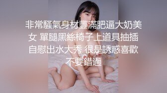 色控傳媒 PH147 淫師出馬 熟女老師的特別家庭訪問