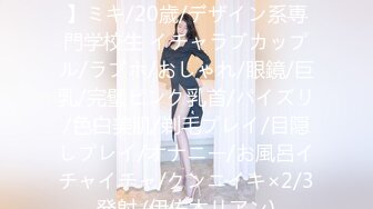 肉肉传媒RR-003空降女优送美艳女优到你家