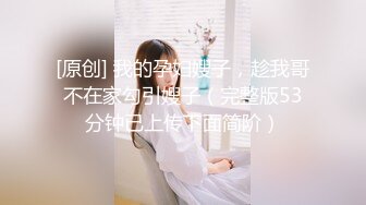 杨幂一日女友体验卡