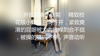 风骚小少妇露脸想啪啪了勾引送外卖的美团小哥，非常主动把小哥扒光口交，让小哥摸自己奶子玩逼，床上各种抽插