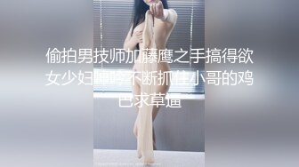 后入最佳爆操姿势