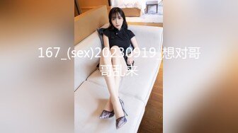 【新速片遞】 漂亮熟女阿姨吃鸡啪啪 被洋吊老外无套输出 笑的很开心 淫水直流 自己见了都不好意思 口爆吃精 射的超级多 