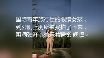 十月最新流出水上乐园更衣淋浴室偷拍身材不错的苗条靓女独自一人淋浴