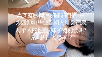   04年广西妹妹：你老婆知道你在看这些吗，屁话那么多，他说：你家人知道你这样吗。