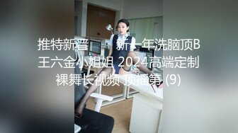 抓奸集锦-特精甄选第一现场街头扭打吃瓜围观 赤裸裸床上被逮还有被割屌的 各色良家女神狼狈瞬间 (343)