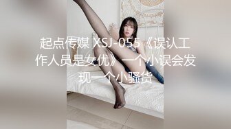 精油推背勾搭女技师 极品超大G奶骑在身材揉捏 脱下内裤摸屁股