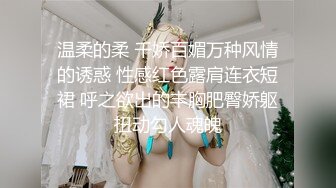 推特OnlyFans网红女神，韩国第一翘臀女神三月份最新作品 (3)