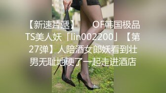  小少妇吃鸡啪啪 骚一点 啊啊轻点轻点 我腿没力了 被大鸡吧各种高难度猛怼