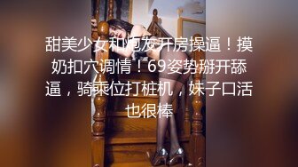 JD090.淫乱一家人.母女激情群P���热互动轮番内射.精东影业