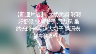 这才是骨子里的骚