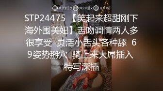 【4P疯狂美人妻超淫荡展】第二步苛求包养。大量的精液被灌入我妻儿宫的深处，然后