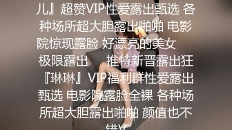 Al&mdash;河秀映高潮不断出白液