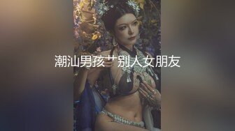 国产TS系列风骚至极的金雪儿和姐妹美琳娜前后3P直男