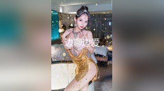 郑州，日常操老婆