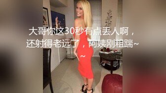 借了高利贷无法偿还的漂亮女生