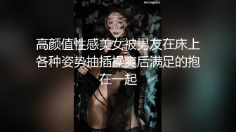 色情主播 雪梨妹妹