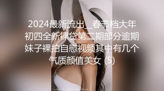 S级性感身材气质女神『cuteli』紧致爽滑的屁眼美鲍双插，自己玩弄小穴插出白浆，超级反差1