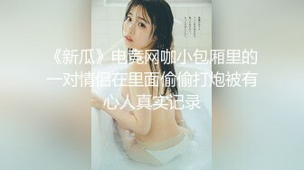 第一次上載,我的小女朋友