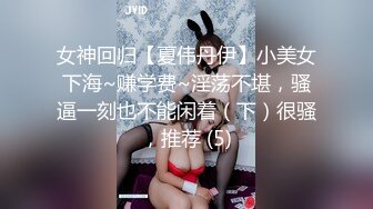 【超顶❤️肉便器少女】萝莉小奈 极品嫩萝大神的玩物 跳蛋肆意玩弄 肛塞加持淫交 无套爆肏白浆横流 内射嫩穴