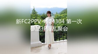 小女友女上后入