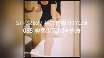 【边走边尿】推特烧婊子 御姐淫妻 橙子橙子 虾咪 2月福利14SF1虾咪 (2)