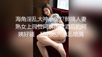 顏值清純良家小姐姐鏡頭前露奶露逼與狼友激情互動 脫光光聊騷揉奶掰穴挑逗呻吟浪叫連連 對白淫蕩