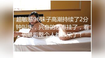 麻豆传媒&amp;皇家华人-内裤被弟弟拿去打手枪 看我怎么教育她 绝顶高潮