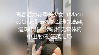 高颜值骚气妹子【童颜巨乳】跳蛋震动肥逼，近距离特写搞得很湿毛毛非常浓密，很湿诱惑喜欢不要错过