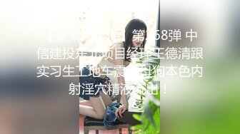 VEC-470 只有朋友妈妈的秘密