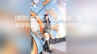 國產AV 精東影業 JDTY019 淫蕩外甥女被抽插到高潮 李微微