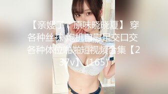 大二女学生着急干完去找男朋友4