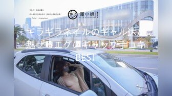 露脸清纯美少女『neko酱』私拍泄密童颜巨乳超极品身材，被大鸡巴爸爸当成鸡巴套子，被大肉棒操到合不拢腿  (5)