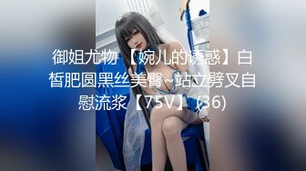 【新片速遞】  2022-8月新流出❤️乐橙酒店摄像头偷拍几对男女开房啪啪