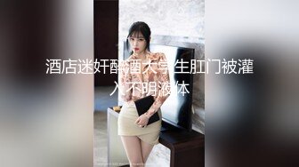 91小懒猫 调教母狗校花女友甄选 露出自慰取外卖惊呆小哥 共享极品娇媚女友 越漂亮越反差会玩1