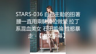 《硬核❤️来袭》尤物身材巨乳4.0T大翘臀Onlyfans「吴女士」大量高价收费啪啪自慰视图流出