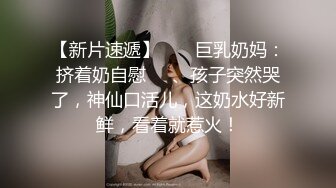 【童颜巨乳极品萝莉】超卡哇伊娇嫩港妹『冉冉Mika Ying』价值百刀私拍流出 高清私拍207P 高清1080P原版