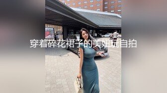 大学女厕全景偷拍20位漂亮学妹各种姿势嘘嘘各种美鲍亮瞎你的眼 (5)