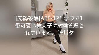  校花级小学妹 青春活力花季美少女，五官精致校花级小妹妹 可爱双马尾学妹服务金主爸爸