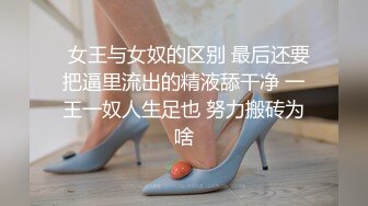 大学校园女厕全景偷拍多位漂亮学妹嘘嘘⭐各种美鲍轮流呈现 (7)