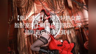 和叫床很舒服的模特前女友，观音坐莲，叫声够骚够妩媚！