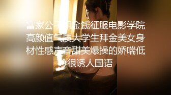 狠狠打屁股，操极品美女