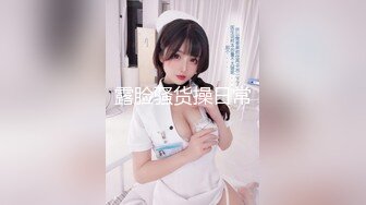 趁老婆睡着了和她表姐在厕所乱伦真刺激