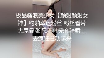 太子调教超帅大学生校服狗奴,极品美穴,看着就想操