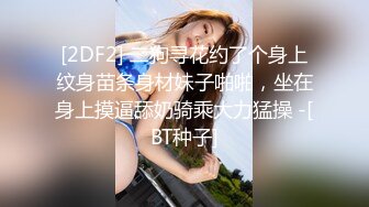   搞沐足按摩女，1500网约漂亮小少妇，网红脸 ，进门轻车熟路拉窗帘，近景啪啪，骚穴淫液喷涌超刺激