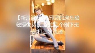 【臀控狂喜】韩国BBW巨乳肥尻模特「realassbunny」OF大尺度私拍 男人的极品后入炮架子【第十一弹】 (1)