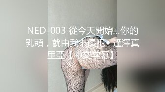 ❤️勾魂黑丝大长腿❤️外人眼里的女神在主人面前就是一条下贱的骚母狗而已 让母狗趴著翘高屁股一顿输出猛操，被干到失禁