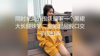 SWAG 25分钟！淫乱女大生揪泳池多人运动4P男伴体验冰火五 莎莎