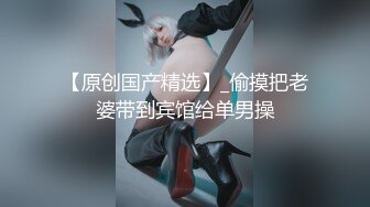 SWAG报复小三直接无套给别人操