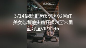 小旅館盜攝性慾蠻強的情侶直奔主題連幹兩炮吃個外賣小憩會兒繼續啪