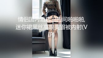 骚老婆吃大鸡巴，末尾有手势验证